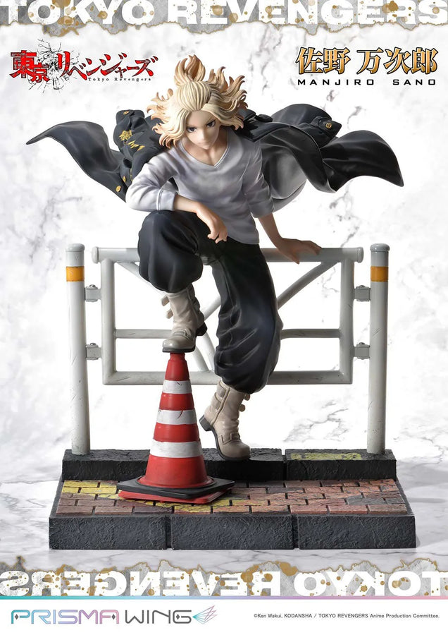 Manjiro Sano (WL Bonus Version) Tokyo Revengers – Prime1Studio – ActionFigure Brasil