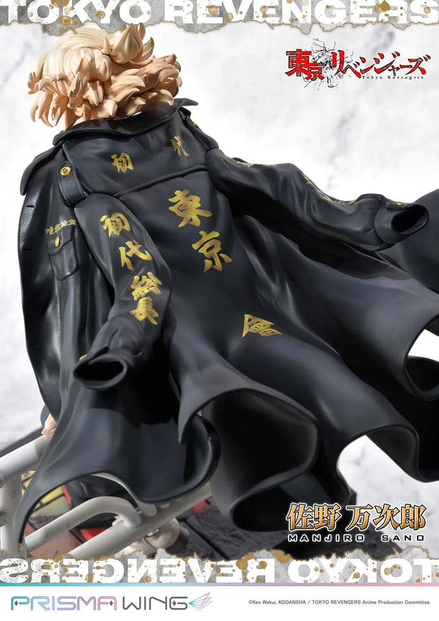 Manjiro Sano (WL Bonus Version) Tokyo Revengers – Prime1Studio – ActionFigure Brasil