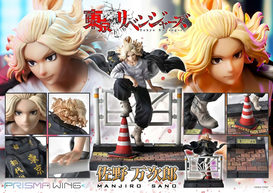 Manjiro Sano (WL Bonus Version) Tokyo Revengers – Prime1Studio – ActionFigure Brasil