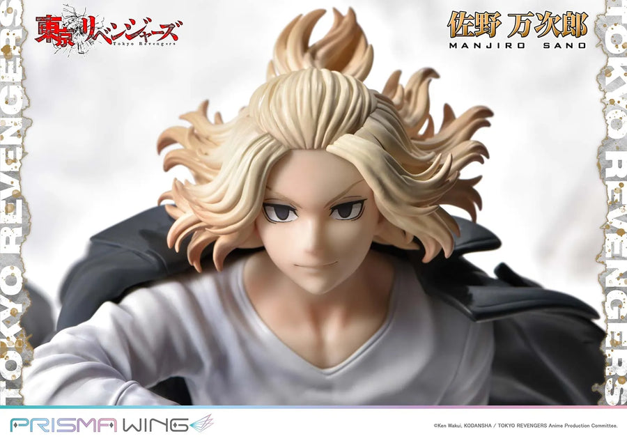 Manjiro Sano (WL Bonus Version) Tokyo Revengers – Prime1Studio – ActionFigure Brasil
