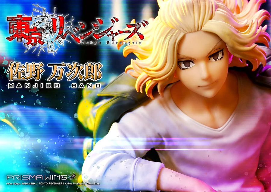 Manjiro Sano (WL Bonus Version) Tokyo Revengers – Prime1Studio – ActionFigure Brasil