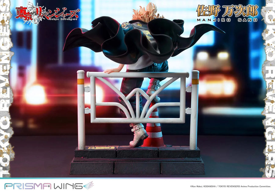 Manjiro Sano (WL Bonus Version) Tokyo Revengers – Prime1Studio – ActionFigure Brasil