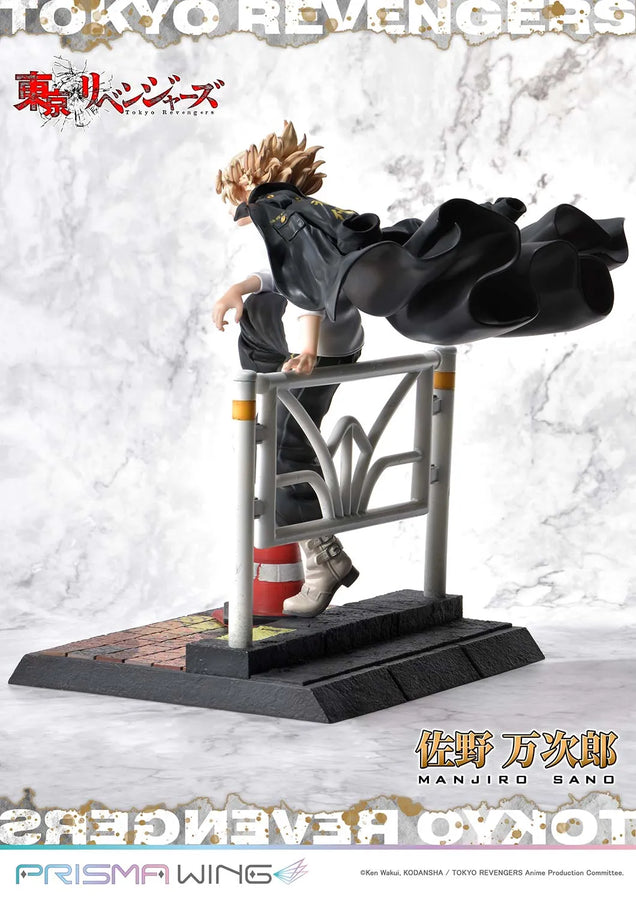 Manjiro Sano (WL Bonus Version) Tokyo Revengers – Prime1Studio – ActionFigure Brasil