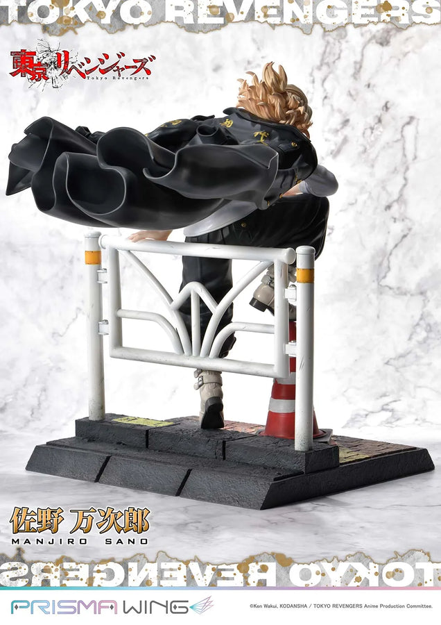 Manjiro Sano (WL Bonus Version) Tokyo Revengers – Prime1Studio – ActionFigure Brasil