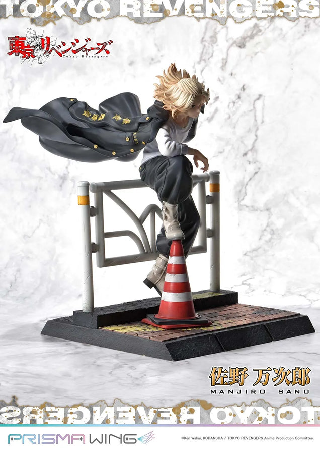 Manjiro Sano (WL Bonus Version) Tokyo Revengers – Prime1Studio – ActionFigure Brasil