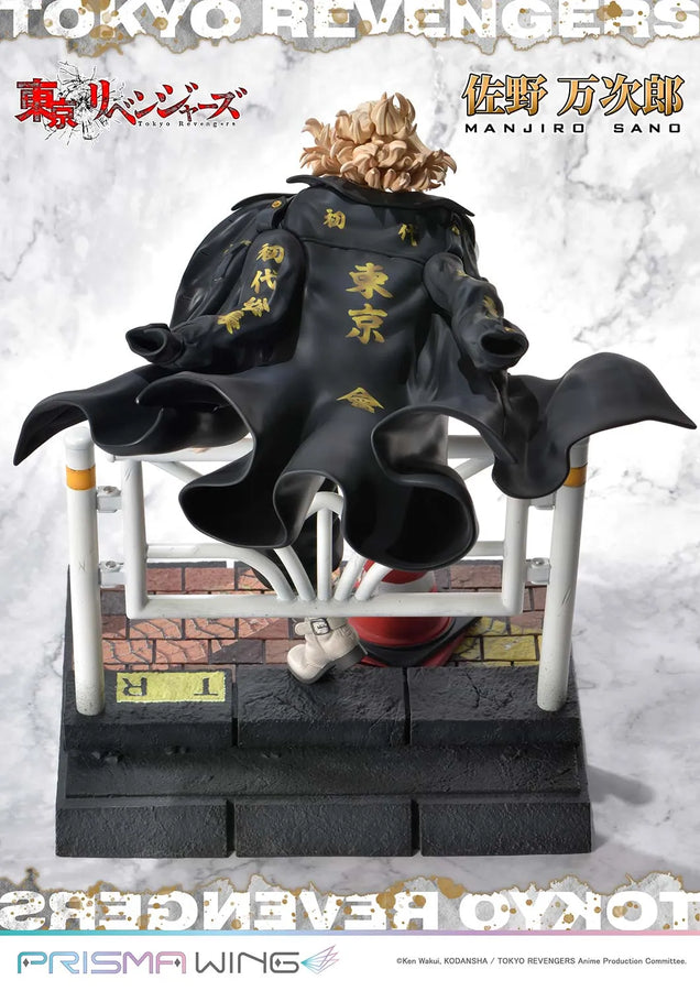Manjiro Sano (WL Bonus Version) Tokyo Revengers – Prime1Studio – ActionFigure Brasil
