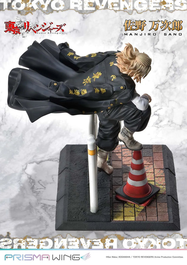 Manjiro Sano (WL Bonus Version) Tokyo Revengers – Prime1Studio – ActionFigure Brasil