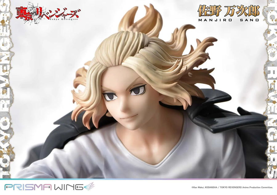 Manjiro Sano (WL Bonus Version) Tokyo Revengers – Prime1Studio – ActionFigure Brasil