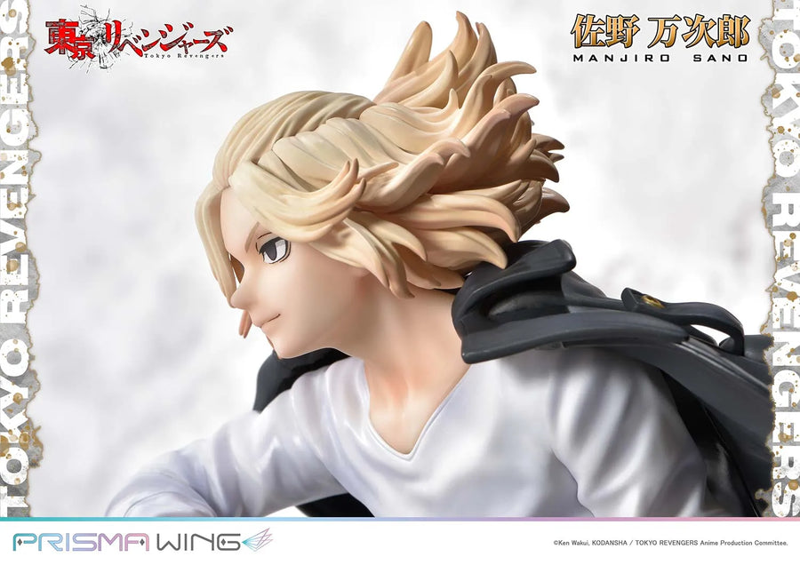 Manjiro Sano (WL Bonus Version) Tokyo Revengers – Prime1Studio – ActionFigure Brasil