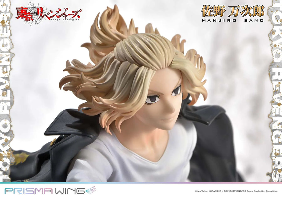 Manjiro Sano (WL Bonus Version) Tokyo Revengers – Prime1Studio – ActionFigure Brasil