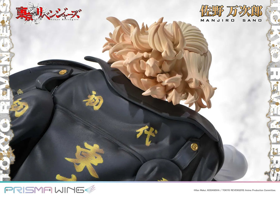Manjiro Sano (WL Bonus Version) Tokyo Revengers – Prime1Studio – ActionFigure Brasil