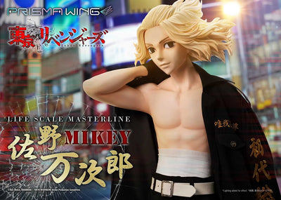 Manjiro Sano (WL Regular Version) Tokyo Revengers – Prime1Studio – ActionFigure Brasil