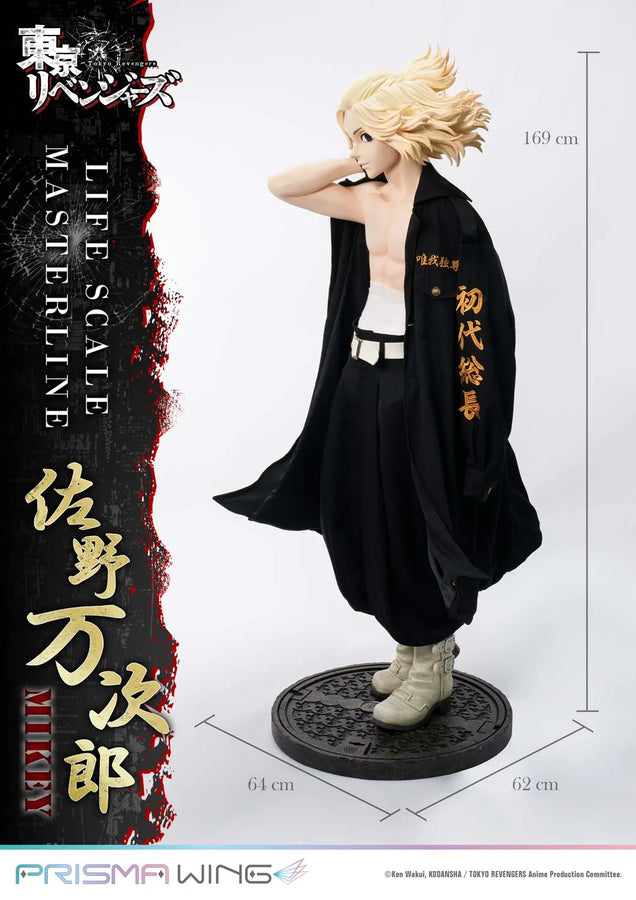 Manjiro Sano (WL Regular Version) Tokyo Revengers – Prime1Studio – ActionFigure Brasil