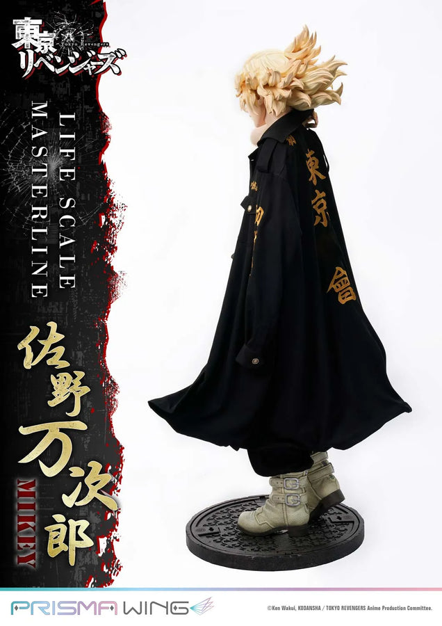 Manjiro Sano (WL Regular Version) Tokyo Revengers – Prime1Studio – ActionFigure Brasil