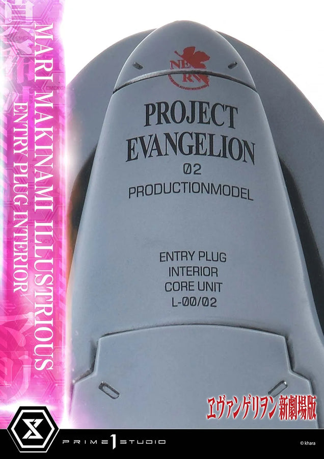 Mari Makinami Illustrious (Entry Plug Interior) (Bonus Version) Evangelion – Prime1Studio – ActionFigure Brasil