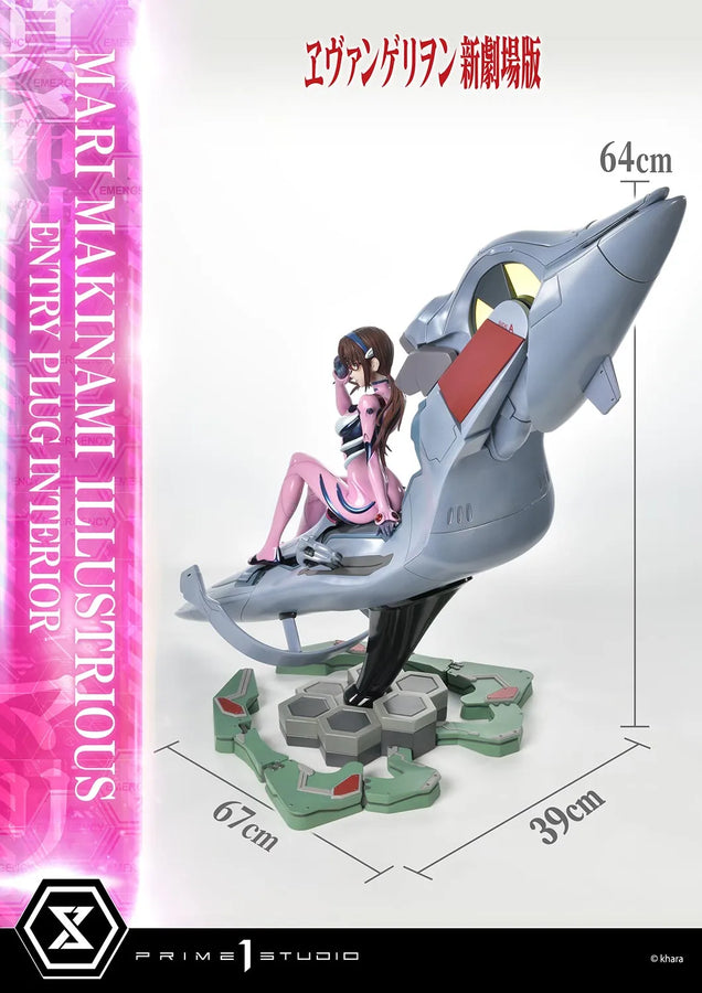 Mari Makinami Illustrious (Entry Plug Interior) (Regular Version) Evangelion – Prime1Studio – ActionFigure Brasil