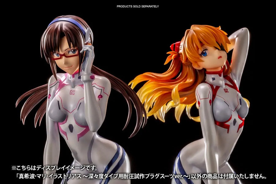 Mari Makinami Illustrious White Plugsuit Version – Kotobukiya – ActionFigure Brasil