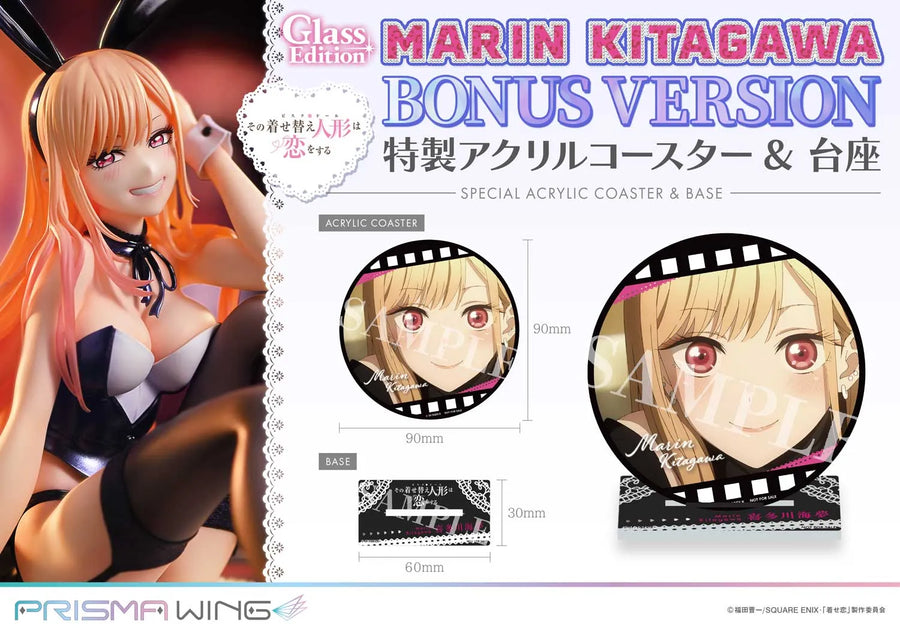Marin Kitagawa (Bonus Version) TV animation My Dress-Up Darling – Prime1Studio – ActionFigure Brasil