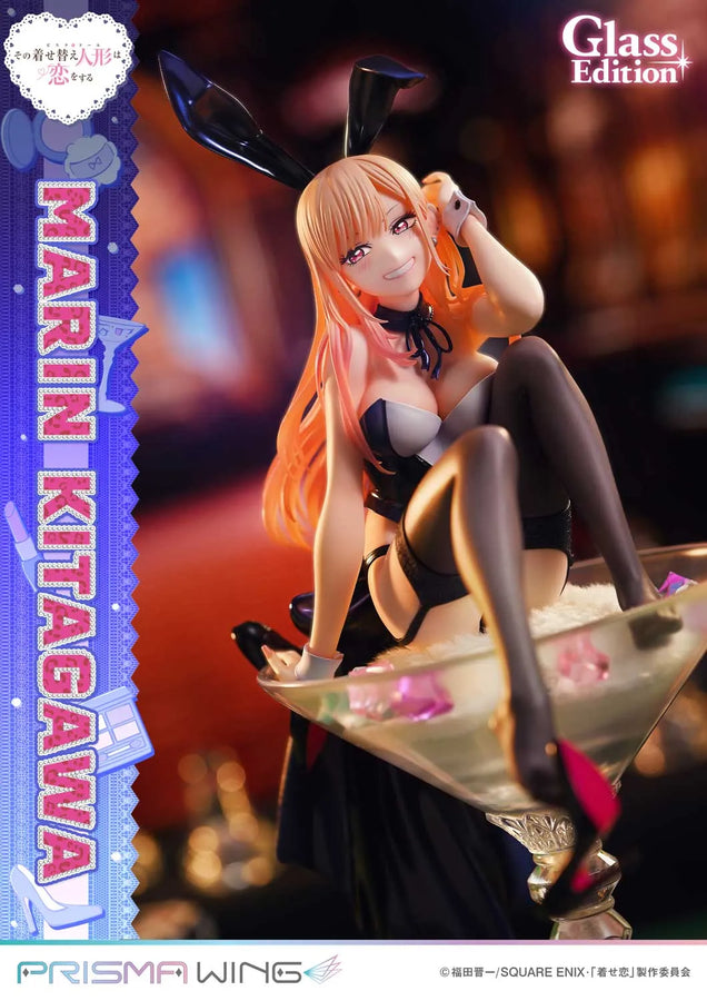 Marin Kitagawa (Bonus Version) TV animation My Dress-Up Darling – Prime1Studio – ActionFigure Brasil