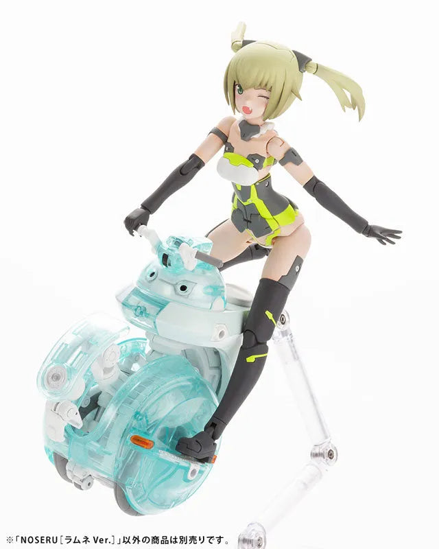 MARUTTOYS NOSERU - Ramune Version (Kotobukiya)ㅤ – Kotobukiya – ActionFigureBrasil