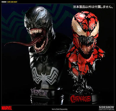 Marvel 1/1 Life-size Bust: Venom (New Version) from "Spider-Man"ㅤ – Sideshow Collectibles – ActionFigureBrasil — ambientada