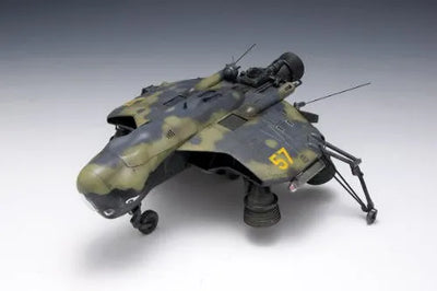 Maschinen Krieger - A.P.50 Hummel - 1/20 (Wave)ㅤ – Wave – ActionFigureBrasil