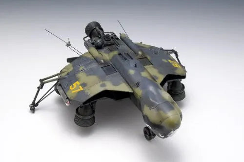 Maschinen Krieger - A.P.50 Hummel - 1/20 (Wave)ㅤ – Wave – ActionFigureBrasil