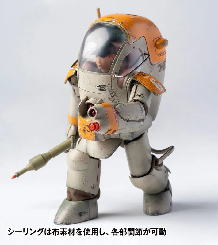 Maschinen Krieger Gustav 1/16 Action Figureㅤ – Wave – ActionFigureBrasil