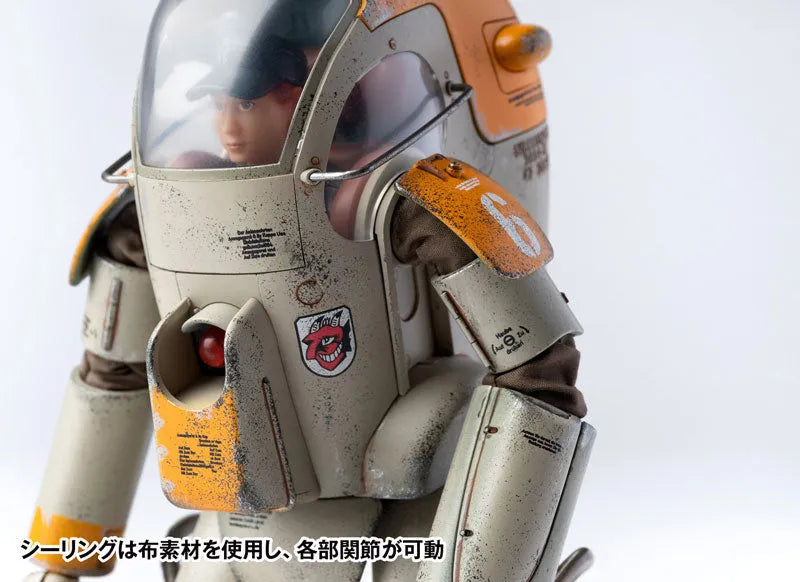 Maschinen Krieger Gustav 1/16 Action Figureㅤ – Wave – ActionFigureBrasil