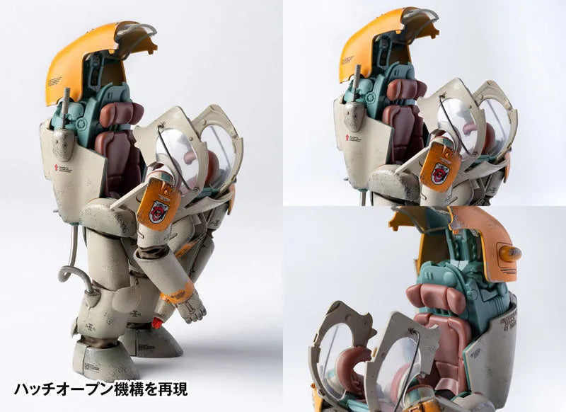 Maschinen Krieger Gustav 1/16 Action Figureㅤ – Wave – ActionFigureBrasil