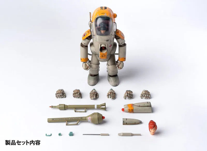 Maschinen Krieger Gustav 1/16 Action Figureㅤ – Wave – ActionFigureBrasil