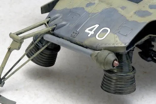 Maschinen Krieger - Hornisse - 1/20 (Wave)ㅤ – Wave – ActionFigureBrasil