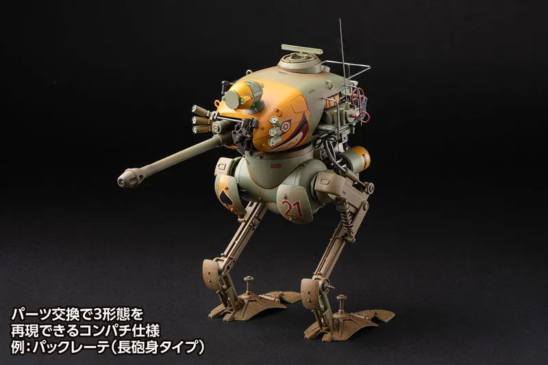Maschinen Krieger - Krete - Küster -1/16 (Wave)ㅤ – Wave – ActionFigureBrasil