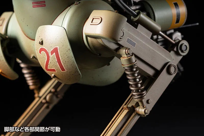Maschinen Krieger - Krete - Küster -1/16 (Wave)ㅤ – Wave – ActionFigureBrasil