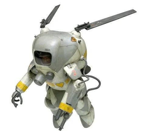 Maschinen Krieger - Ma.k. Fliege - 1/20 (Wave)ㅤ – Wave – ActionFigureBrasil