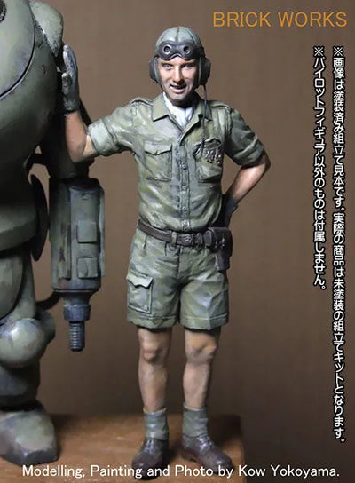 Maschinen Krieger - Ma.K.UP! MUS-09 - The Return of S.A.F.S. Pilot - 1/20 - Hello, I'm Back! (Brick Works)ㅤ – Brick Works – ActionFigureBrasil