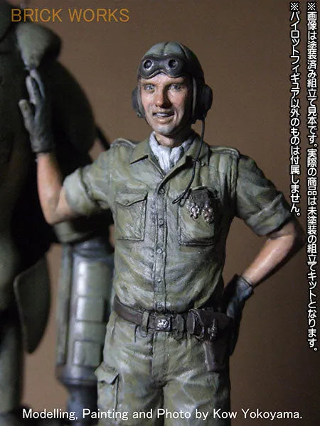 Maschinen Krieger - Ma.K.UP! MUS-09 - The Return of S.A.F.S. Pilot - 1/20 - Hello, I'm Back! (Brick Works)ㅤ – Brick Works – ActionFigureBrasil