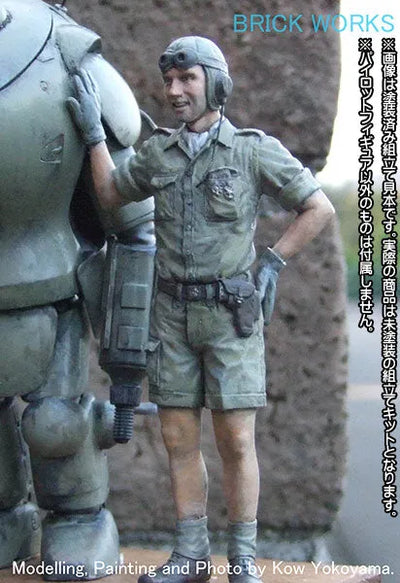 Maschinen Krieger - Ma.K.UP! MUS-09 - The Return of S.A.F.S. Pilot - 1/20 - Hello, I'm Back! (Brick Works)ㅤ – Brick Works – ActionFigureBrasil — embalagem