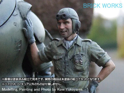 Maschinen Krieger - Ma.K.UP! MUS-09 - The Return of S.A.F.S. Pilot - 1/20 - Hello, I'm Back! (Brick Works)ㅤ – Brick Works – ActionFigureBrasil — acessórios