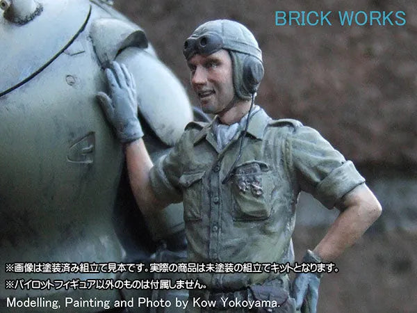 Maschinen Krieger - Ma.K.UP! MUS-09 - The Return of S.A.F.S. Pilot - 1/20 - Hello, I'm Back! (Brick Works)ㅤ – Brick Works – ActionFigureBrasil