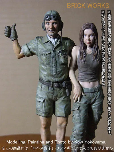 Maschinen Krieger - Ma.K.UP! MUS-09 - The Return of S.A.F.S. Pilot - 1/20 - Hello, I'm Back! (Brick Works)ㅤ – Brick Works – ActionFigureBrasil — com base expositora