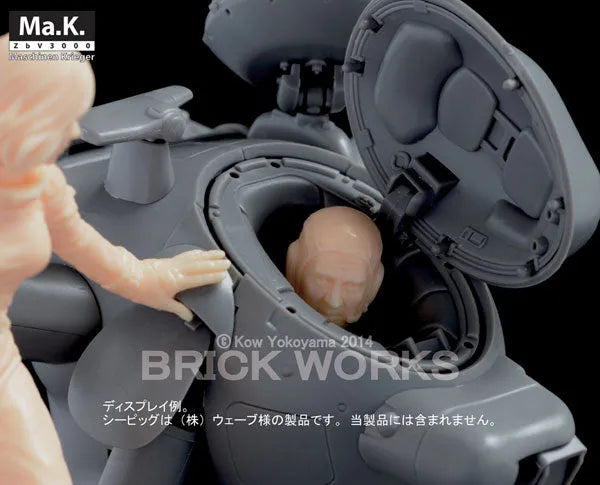 Maschinen Krieger Mercenary Male & Female Head Parts Space Stye 1/20 Assembly Kitㅤ – Brick Works – ActionFigureBrasil