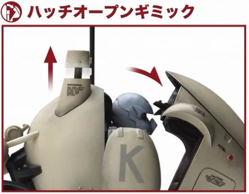 Maschinen Krieger - Super Armored Fighting Suit S.A.F.S. - Action Model - 03 - 1/16 - Antiflash White (Sentinel)ㅤ – Sentinel – ActionFigureBrasil