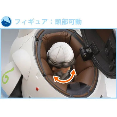 Maschinen Krieger - Super Armored Fighting Suit S.A.F.S. - Action Model - 05 - Ma.k. Snowman - 1/16 (Sentinel)ㅤ – Sentinel – ActionFigureBrasil — detalhe do produto