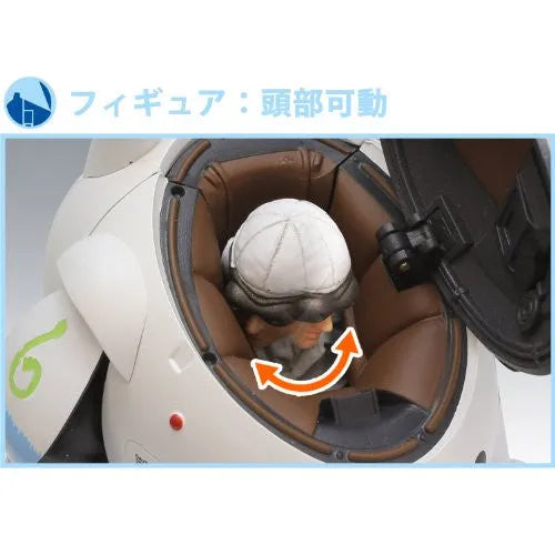 Maschinen Krieger - Super Armored Fighting Suit S.A.F.S. - Action Model - 05 - Ma.k. Snowman - 1/16 (Sentinel)ㅤ – Sentinel – ActionFigureBrasil