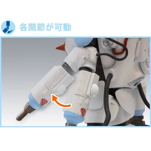 Maschinen Krieger - Super Armored Fighting Suit S.A.F.S. - Action Model - 05 - Ma.k. Snowman - 1/16 (Sentinel)ㅤ – Sentinel – ActionFigureBrasil