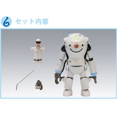 Maschinen Krieger - Super Armored Fighting Suit S.A.F.S. - Action Model - 05 - Ma.k. Snowman - 1/16 (Sentinel)ㅤ – Sentinel – ActionFigureBrasil — ambientada