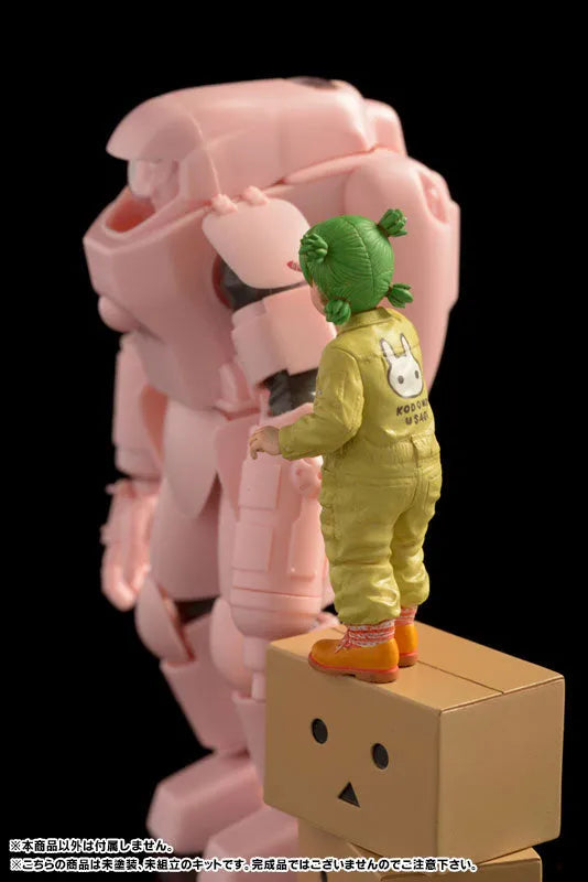 Maschinen Krieger - Yotsuba&! - Danboard - Koiwai Yotsuba - Ma.K.UP! MUS-22 - 1/20 (Brick Works)ㅤ – Brick Works – ActionFigureBrasil