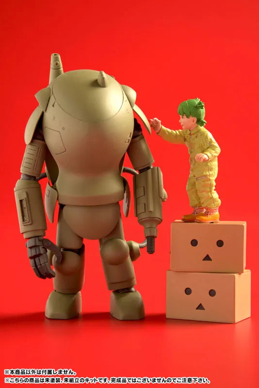 Maschinen Krieger - Yotsuba&! - Danboard - Koiwai Yotsuba - Ma.K.UP! MUS-22 - 1/20 (Brick Works)ㅤ – Brick Works – ActionFigureBrasil