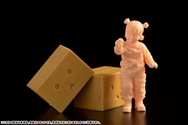 Maschinen Krieger - Yotsuba&! - Danboard - Koiwai Yotsuba - Ma.K.UP! MUS-22 - 1/20 (Brick Works)ㅤ – Brick Works – ActionFigureBrasil